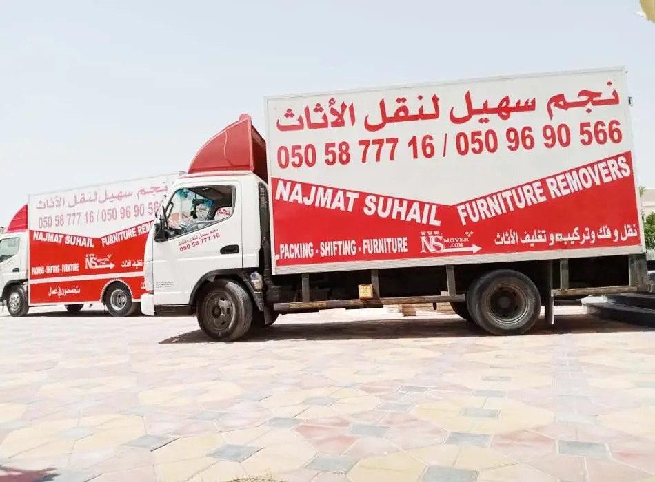 movers in fujairah